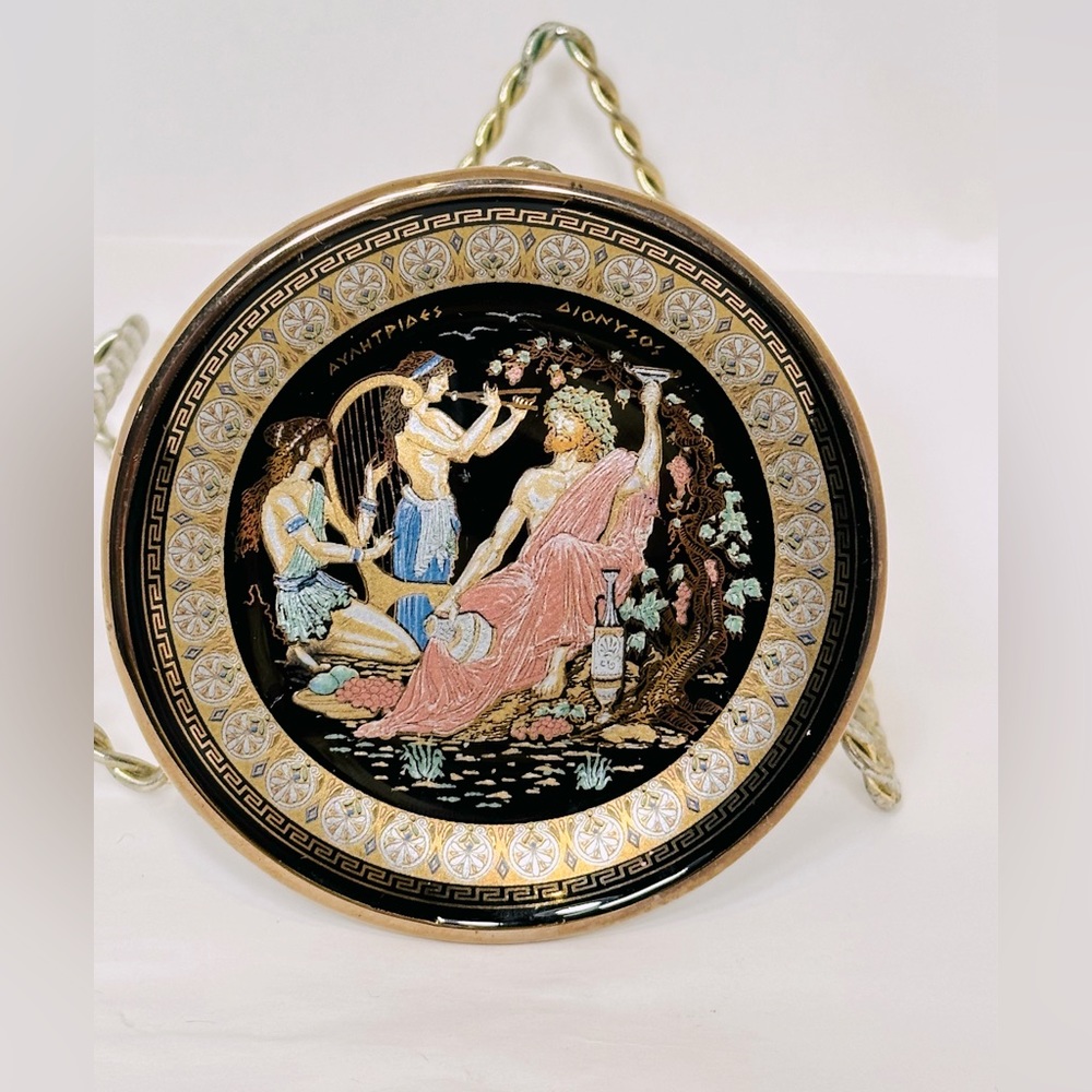Vintage Greek Little Plate. Hand Made, 24 K Gold, made in Greece